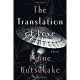 The Translation of Love