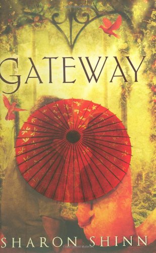 Gateway