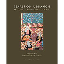 Pearls on a Branch: Tales from the Arab World Told by Women