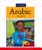 Learn Arabic Words