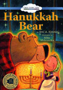 Hanukkah Bear