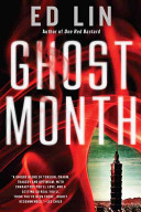 Ghost Month